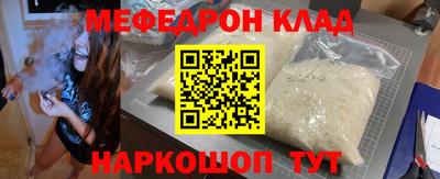 кокс Кингисепп