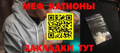 a pvp Кинель
