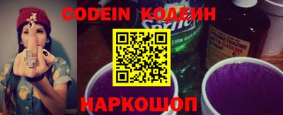гашик Кимры