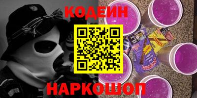 a pvp Кинель