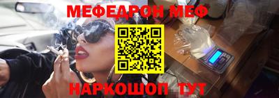 гашик Кимры