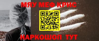 a pvp Кинель