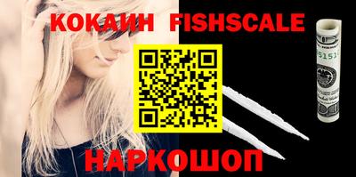 a pvp Кинель