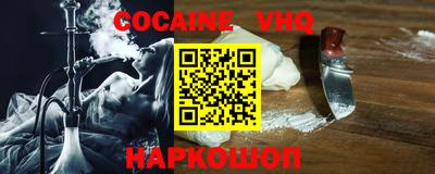 гашик Кимры