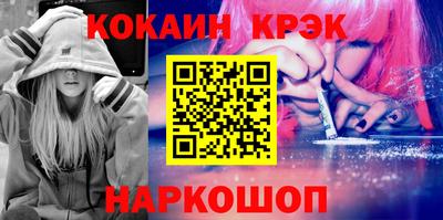 a pvp Кинель