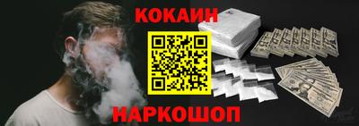 гашик Кимры