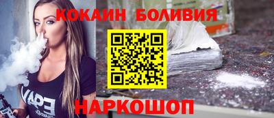 a pvp Кинель