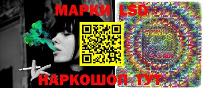 a pvp Кинель