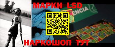 a pvp Кинель