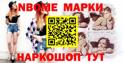 a pvp Кинель
