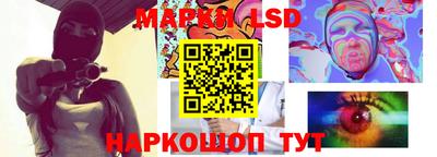 гашик Кимры