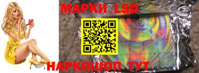 a pvp Кинель