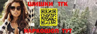 кокс Кингисепп