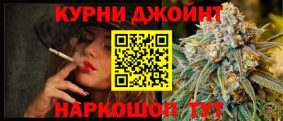 a pvp Кинель