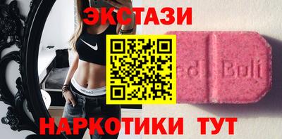 кокс Кингисепп
