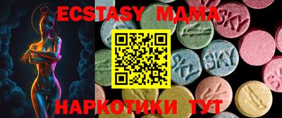 кокс Кингисепп