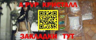 гашик Кимры