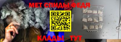 гашик Кимры