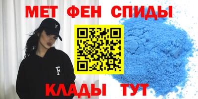 a pvp Кинель