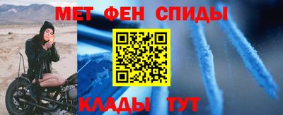 гашик Кимры
