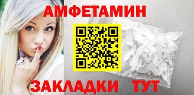 гашик Кимры