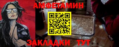 кокс Кингисепп