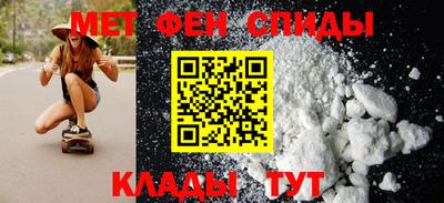 гашик Кимры