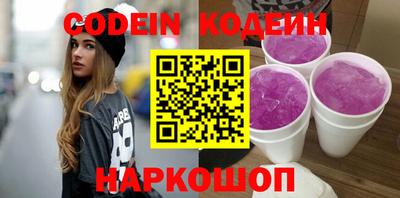 a pvp Кинель
