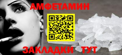 a pvp Кинель