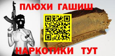 a pvp Кинель