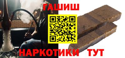 кокс Кингисепп