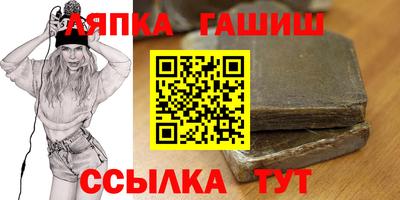 кокс Кингисепп
