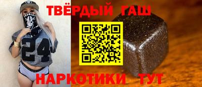 a pvp Кинель