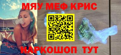 гашик Кимры