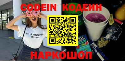 гашик Кимры