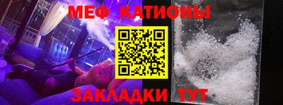 гашик Кимры