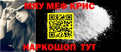 кокс Кингисепп