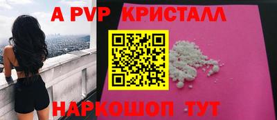 гашик Кимры